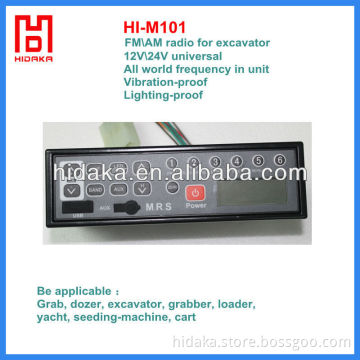 12v\24v USB simple car radio for Heavy Machinery